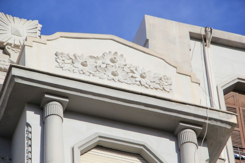 Edificio El Acueducto