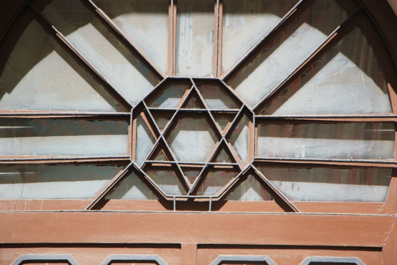 Sinagoga Yamín Benarroch
