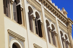 Sinagoga Yamín Benarroch
